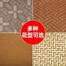 藤席冰丝席PE藤面料宠物垫席沙发夏季凉感藤席床上半成品毛胚加工