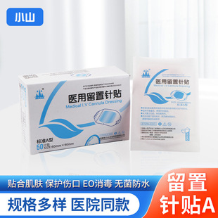 �����t��������Nһ���������o�}��NPUĤ͸����ˮ���̶ܹ�ݔҺ�N