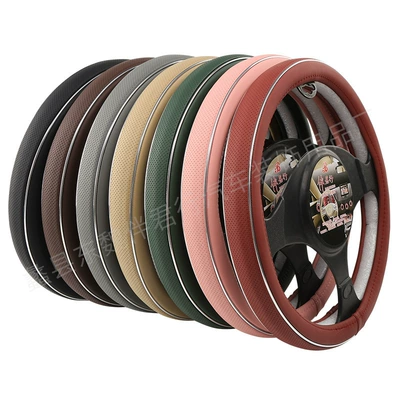 Steering wheel cover | generation of four seasons general