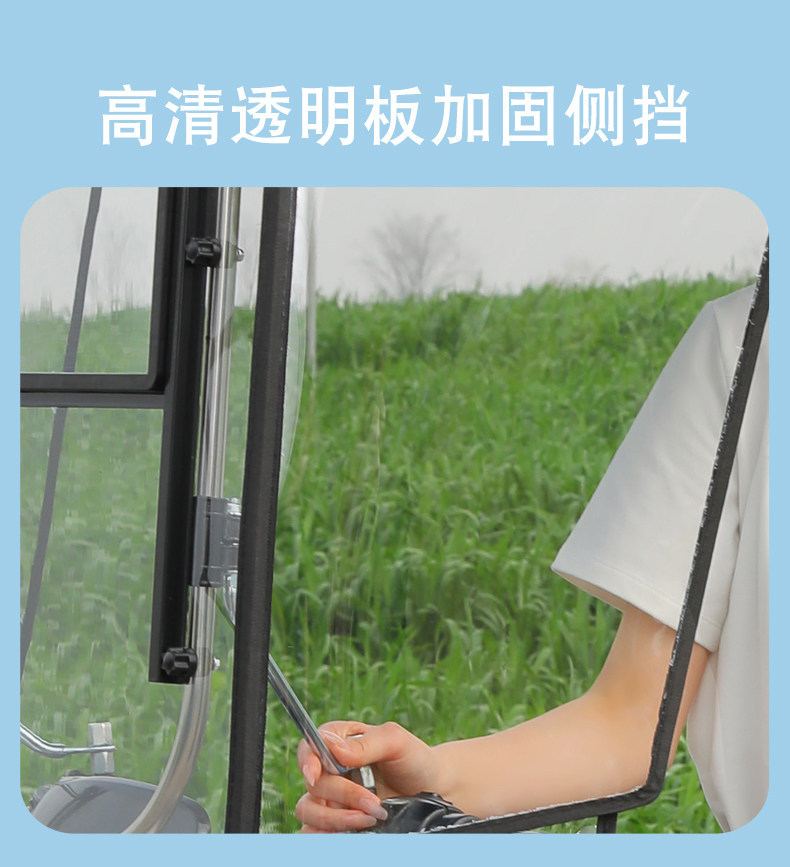 Dropshipping Electric Vehicle Rain Canopy, Wind Shield, Electric Motorcycle Sunshade Umbrella, Rainproof Canopy, Electric Vehicle Sun Protection Cover