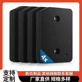 过滤棉;其它水族用品;空气净化配件