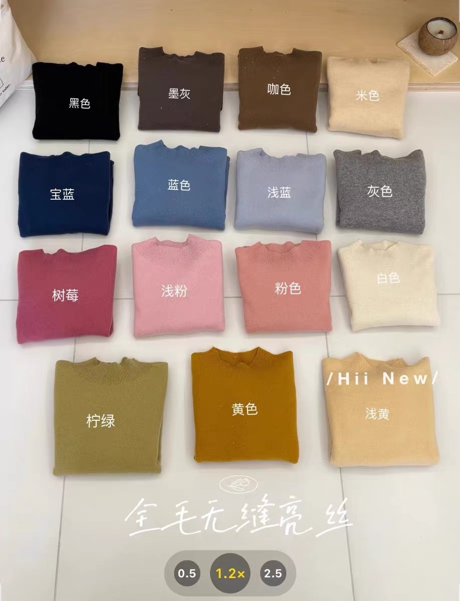 Như ảnh