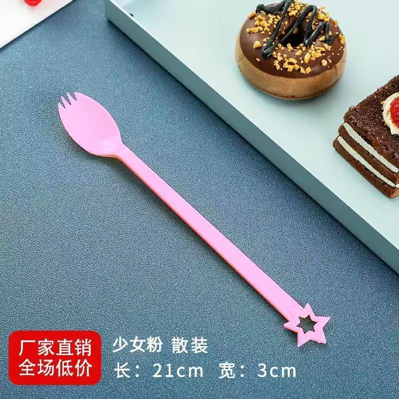 Cuchara desechable envasada individualmente cuchara de hierba de hadas asada mango largo plástico leche té postre tienda especial cuchara de hielo largo agitación