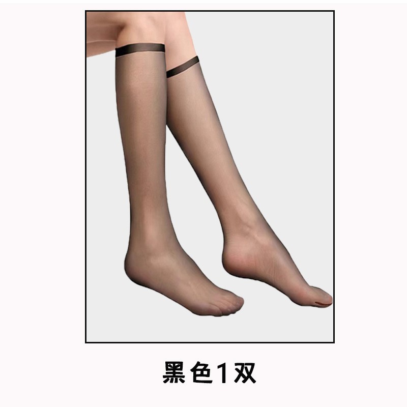 Black-crystal silk calf socks