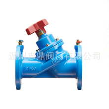 SP45�o�Bƽ���y�����i��ƽ���y������{����ϵ�y����������ī�T�F