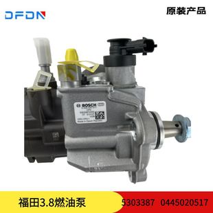 ISF3.8ԭ�b���￵��˹ȼ�ͱ�5303387 0445020517 CP4�ͱò��ͱ�