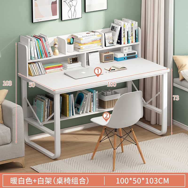 Escritorio estantería computadora integrada mesa de oficina chica dormitorio casa simple escuela primaria y secundaria estudiante escritura mesa de estudio y silla