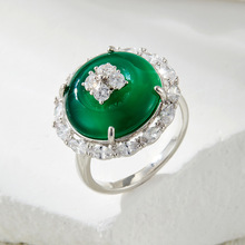 东方贵气绿玉髓开口戒指奢华国风闪耀微镶锆石可调节食指戒女指环