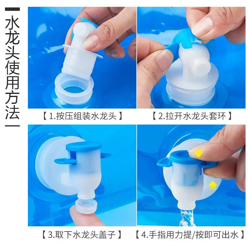 ✅户外便携折叠水袋骑行旅游露营塑料手提加厚大容量储水袋厂家批
