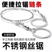 ����䓽z���KҰ�������b�����������Ʒ���������䓽z�������