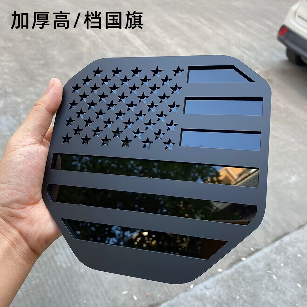 QQ图片20231105142847