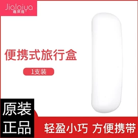 电动牙刷;冲牙器;洁面仪