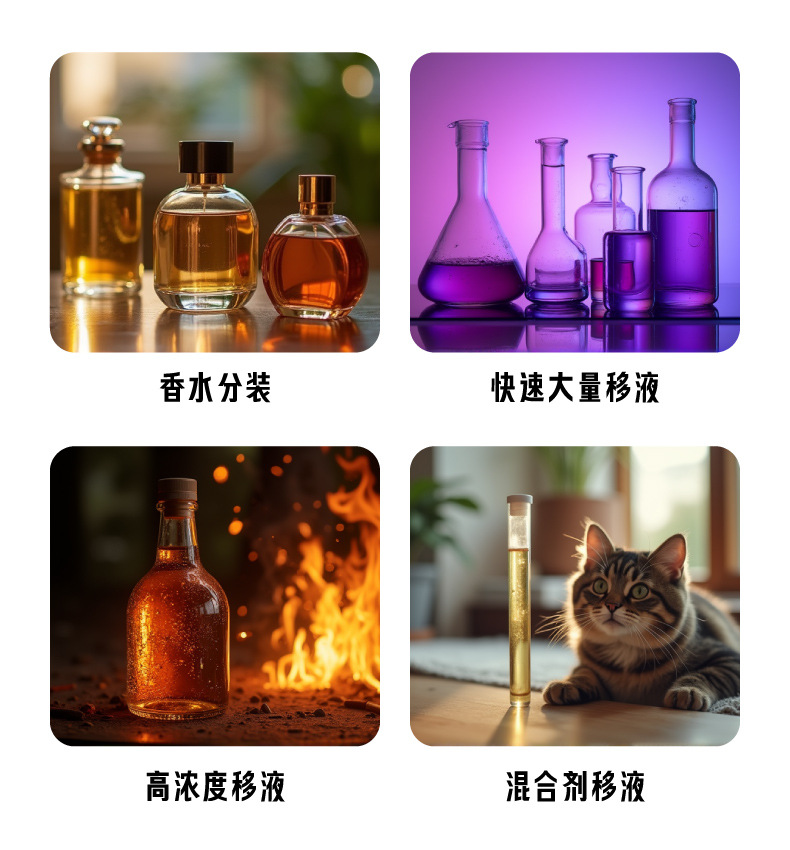 实验针管_B.jpg