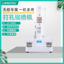 ����988C ���R�O��o���RƬ���䏲�һ�w�C�o���RƬ荿יC䏲ۙC