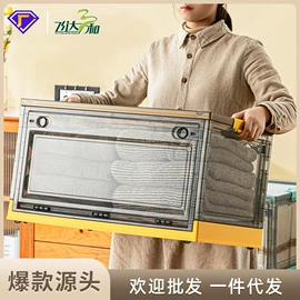 垃圾桶;收纳箱;筷笼