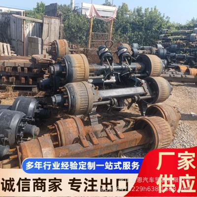 Truck Axles, Semi-Trailer Axles, Ac – Rear axle