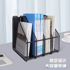 Desktop metal mesh three-layer drawer-type file rack business office storage basket three-compartment four-compartment file frame wholesale