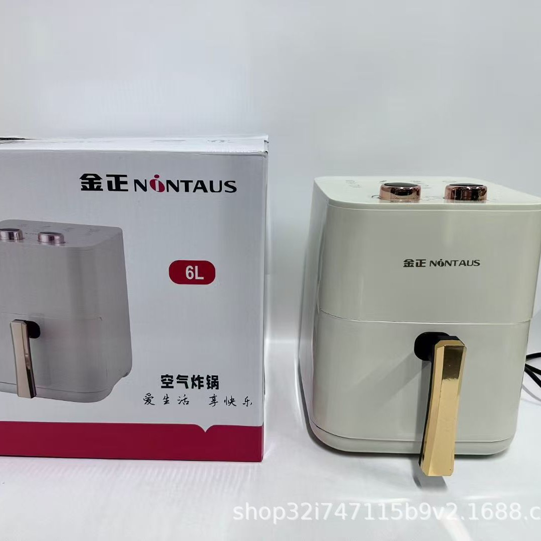 Jinzheng 6L Household Multifunctional Air Fryer Af-3202 Air Fryer Welfare Event Gift