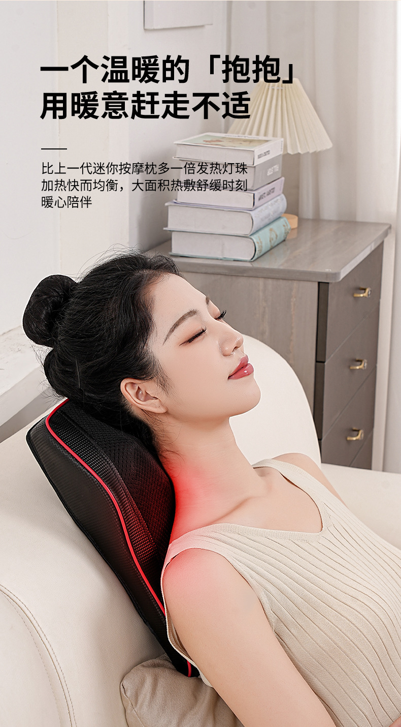 miaosong0--按摩枕_08.jpg