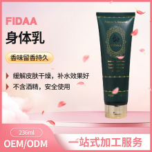 fidaa���w����ζ�־��ﶬ�̝��aˮ���w����ˬ����ā������ȫ��