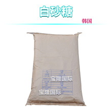 �n�� ��ɰ�� ���������� �ֹ��� ���yƷԭ�� 1kg