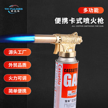 ȫ�~�����c�������ië����������Ç��𿾘��ߜػ𘌱�yʽ����