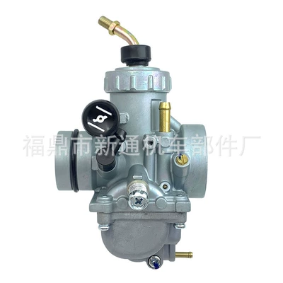 Dt175 Rx125 Dr125 – Carburetor