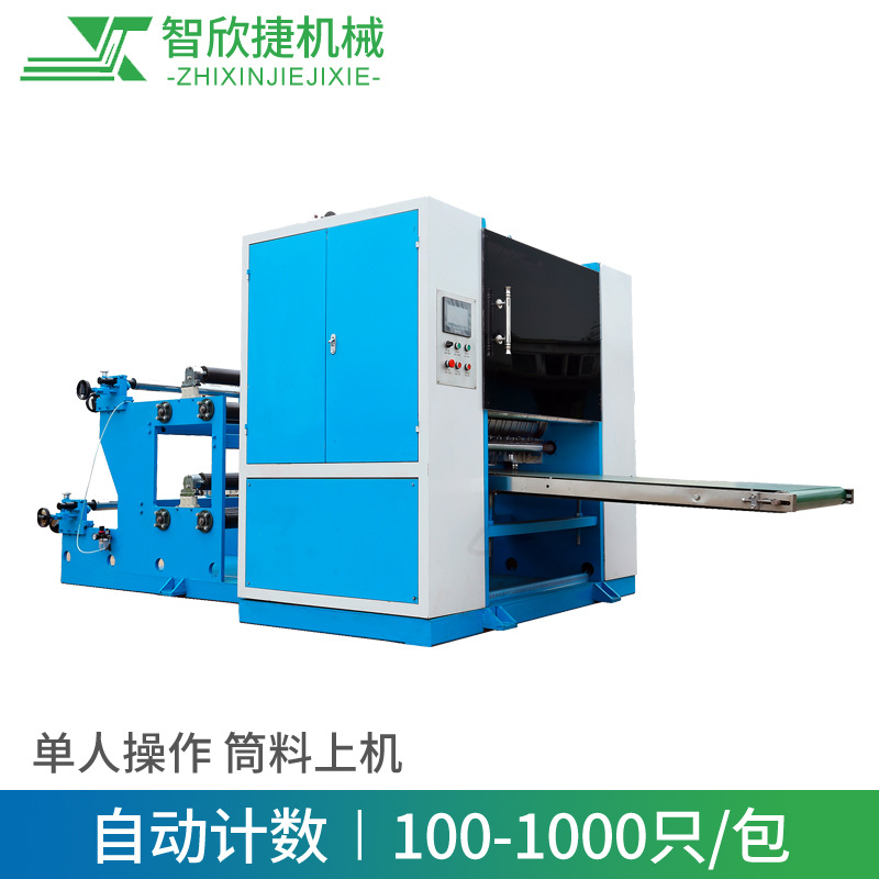 塑料袋连抽式折叠机 塑料袋连续抽取折叠机 塑料袋抽式生肉袋折叠