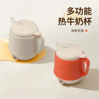 厂家直销热牛奶杯办公室小型一人养生杯家用多功能烧水杯早餐杯