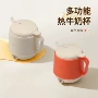 办公室多功能家用养生杯