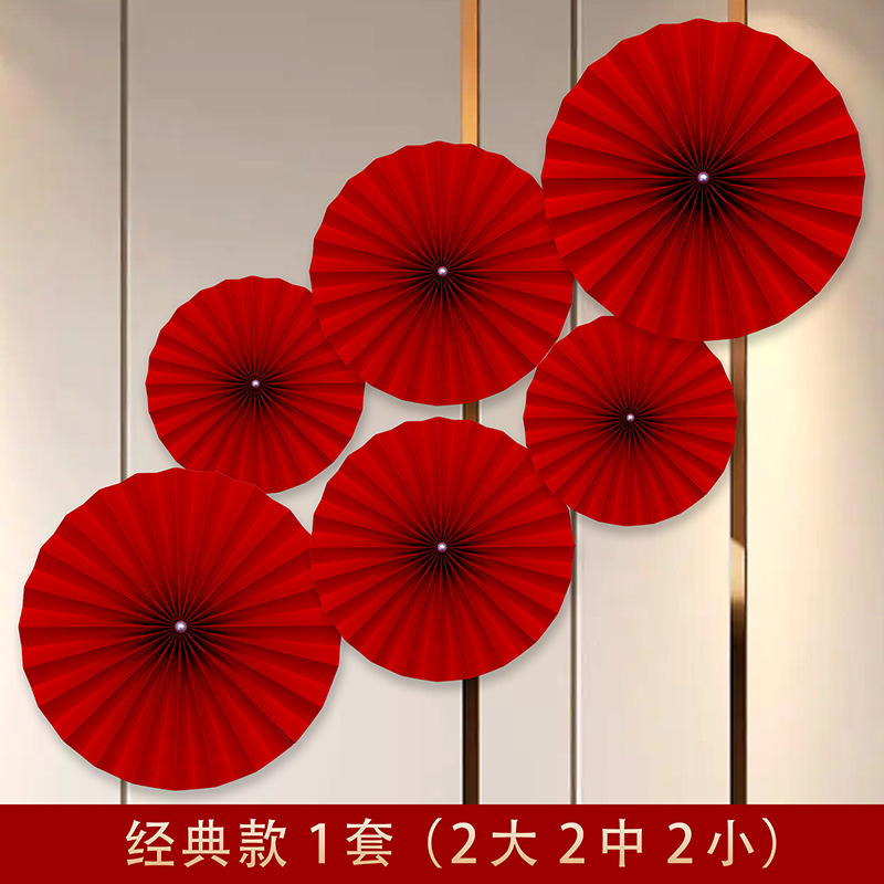 Pearl fan flower 6 piece set (classic)