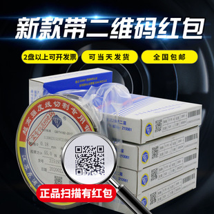 ���и������Ʒ����f�z0.18mm2000��2400��0.2mm1600�װ��]�ٰl