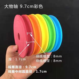 ��ɫ�����S �Ӻ������S���M�p��Ȧ��ĭ�S�~���@��Ȧ�O��������l