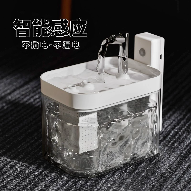 Питьевая вода для кошек не подключена к беспроводной индукции