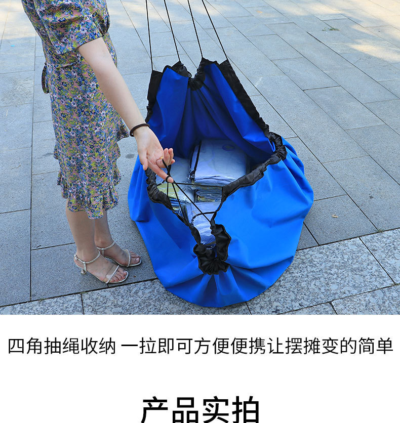 地攤布_06.jpg