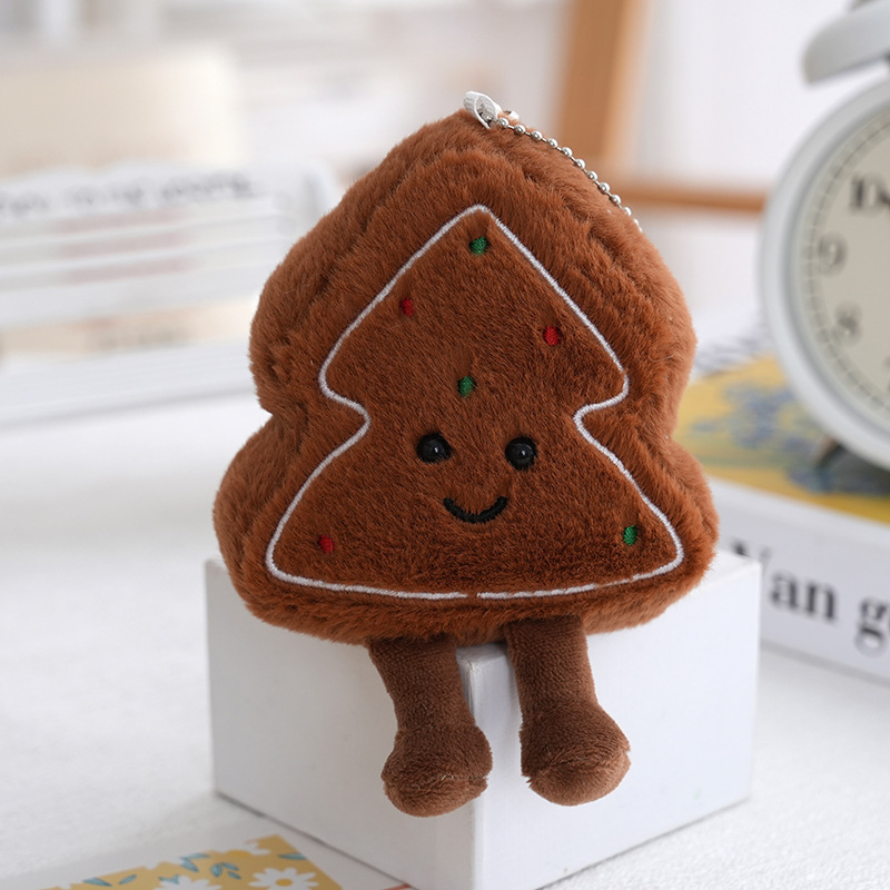 可爱jellycat挂件食物毛绒挂饰JC玩偶玩具创意食品包包挂件娃娃|undefined