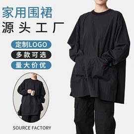 围裙、袖套;工作制服;男式卫衣