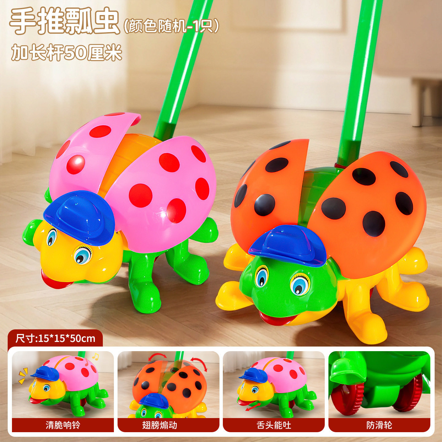 Baby toddler mariposa caminante multifuncional campana empuje avión estandante juguete regalo empuje image 14