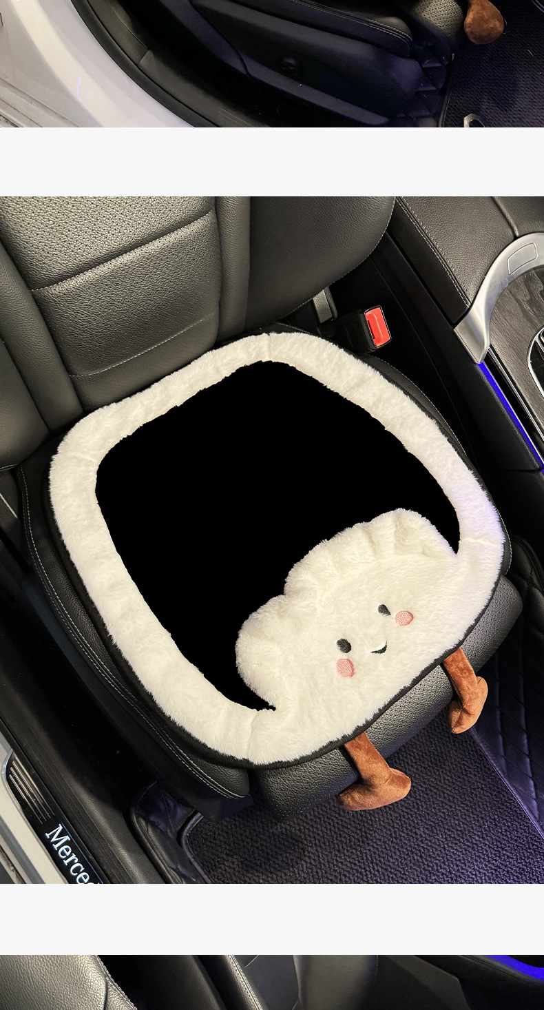 Car Seat Cushion Winter Plush Seat Cover Rear Single Piece