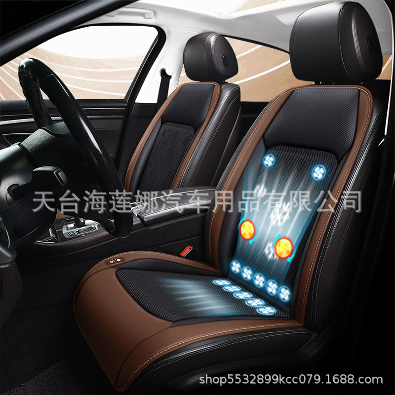 2024 Model Car Ventilated Seat Cushion with Fan 12V24V Cooling Massage Seat Cushion 12 Fan Pads Cooling Seat