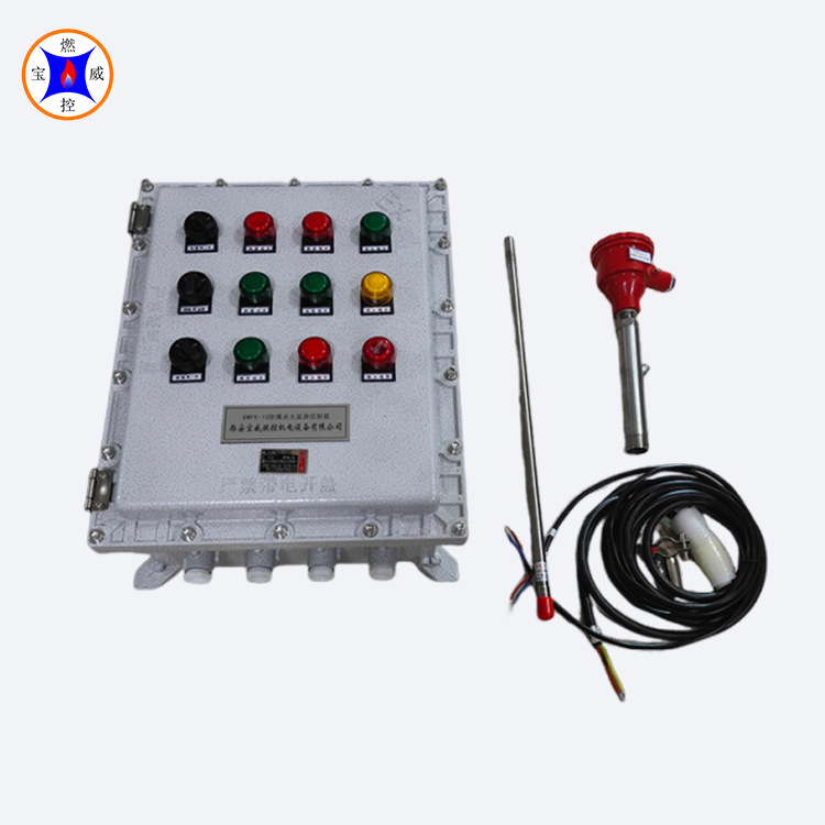 宝威燃控BWRK-12自动点火检测控制柜 自动点火熄火检测报警装置