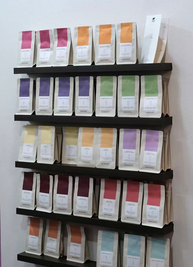 BIG SUR COFFEE环保白牛皮纸咖啡豆袋