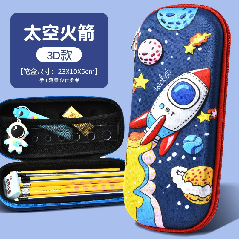 Three dimensional capacious pencil case for students, space high quality universal astronaut, in 3d format
