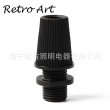 电线锁线帽吊灯电源线防拉线扣007塑料线扣DIY灯具配件