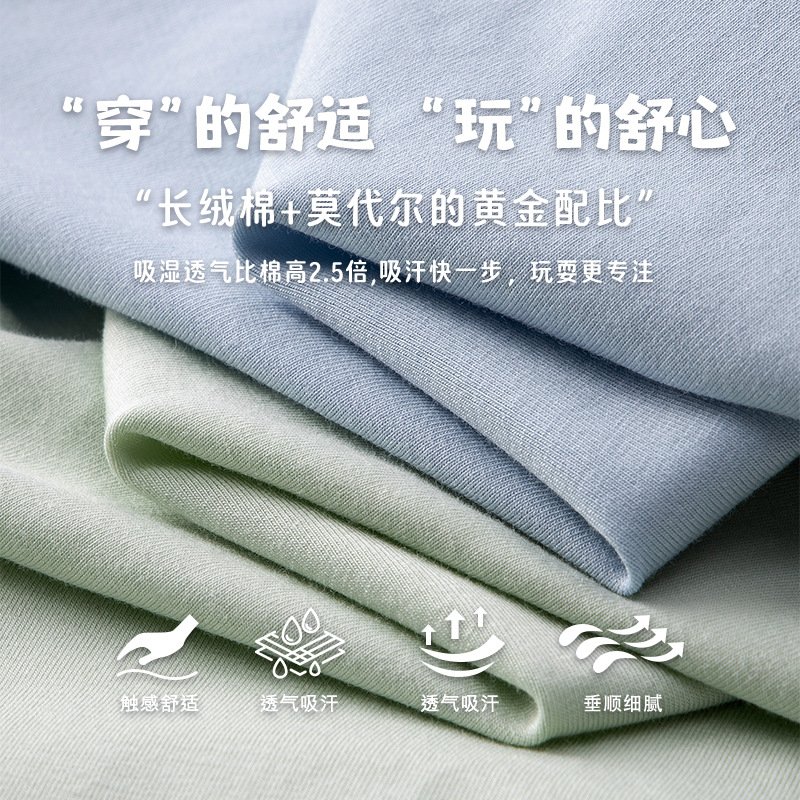 Conjunto de pantalones y tops térmicos finos de manga larga para niños y niñas de otoño e invierno de algodón modal, adecuado para salir o como pijama, color sólido, en stock.