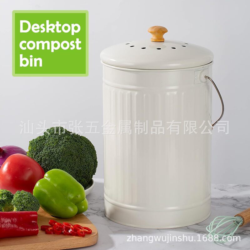 Source Factory Customized Metal Scandinavian Kitchen Waste Bucket Kitchen Compost Box 1.7 Gallon Anti-Odor Trash Can Classification