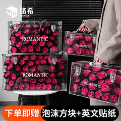 バレンタインデーの永遠の花の巨大なアクリルの花の箱は荷物の箱のお茶のいくつかの装飾の引っ越しの贈り物の容器の皿を並べます。