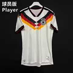 2026 World Cup Germany Home Jersey No. 10 Musiala No. 17 Wirtz Player Version Football Shirt Wholesale
