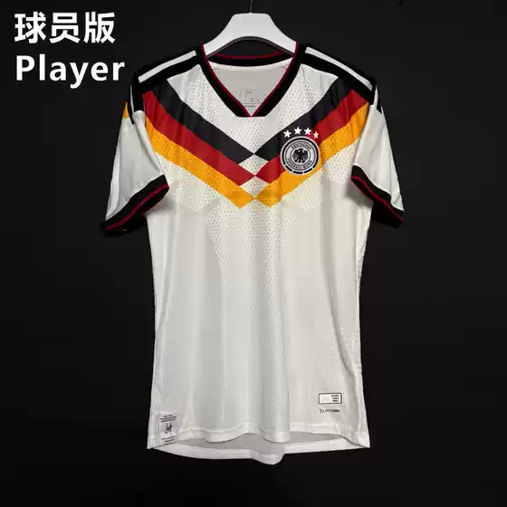 2026 World Cup Germany Home Jersey No.10 Musiala No.17 Wirtz Player Version Soccer Uniform Wholesale