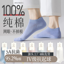 2024��Ʒ�m��Ů���m���ļ����޿����W���Ŀ��\��Ůʿ�ڰ�ɫ���m